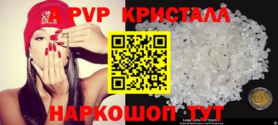 кокаин премиум Малоярославец