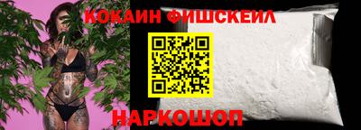 эйфоретик Малгобек