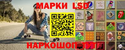 эйфоретик Малгобек