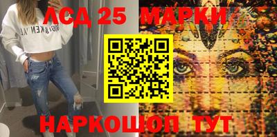 кокаин премиум Малоярославец