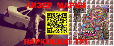эйфоретик Малгобек