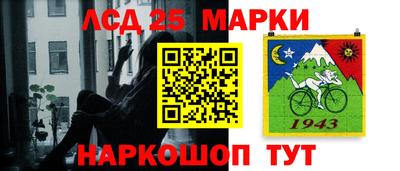 эйфоретик Малгобек
