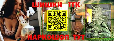 MESCALINE Мариинск