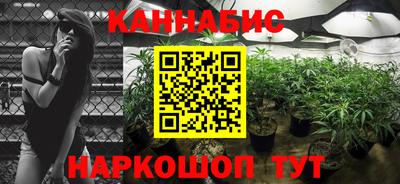 кокаин премиум Малоярославец