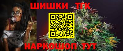 MESCALINE Мариинск