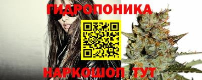 MESCALINE Мариинск