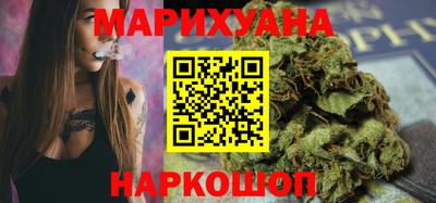 кокаин премиум Малоярославец
