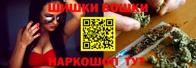 кокаин премиум Малоярославец