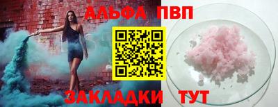 эйфоретик Малгобек