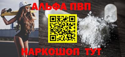 эйфоретик Малгобек