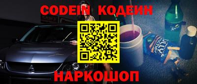 кокаин премиум Малоярославец