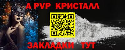 эйфоретик Малгобек