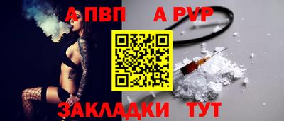 эйфоретик Малгобек
