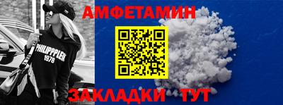 кокаин премиум Малоярославец