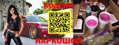эйфоретик Малгобек