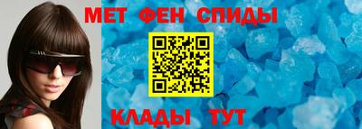 эйфоретик Малгобек