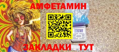 кокаин премиум Малоярославец