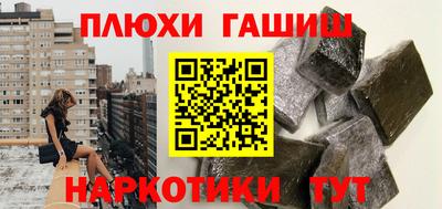 MESCALINE Мариинск