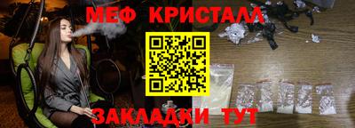 кокаин премиум Малоярославец