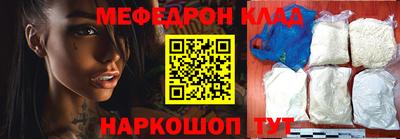 эйфоретик Малгобек